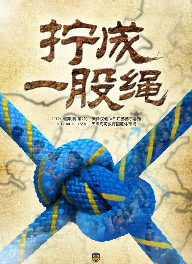 此前国米为泽林斯基开出了一份为期3年、年薪450万欧元的合同，而那不勒斯主席德劳伦蒂斯无意匹配国米方面的合同报价。